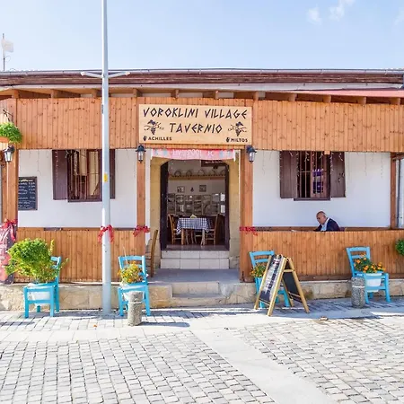 Antonia Apartmanhotel Voróklini